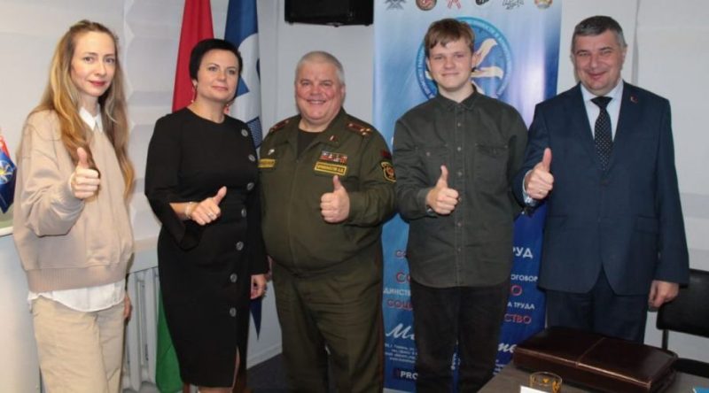 Профсоюзный молодежный форум «Беларусь Единая» bbbe.jpg