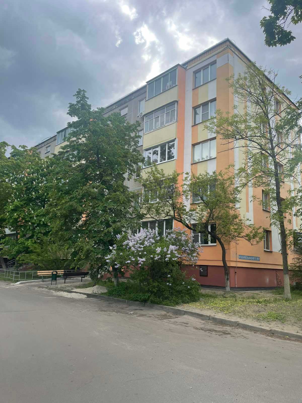 Ремонт жилого фонда