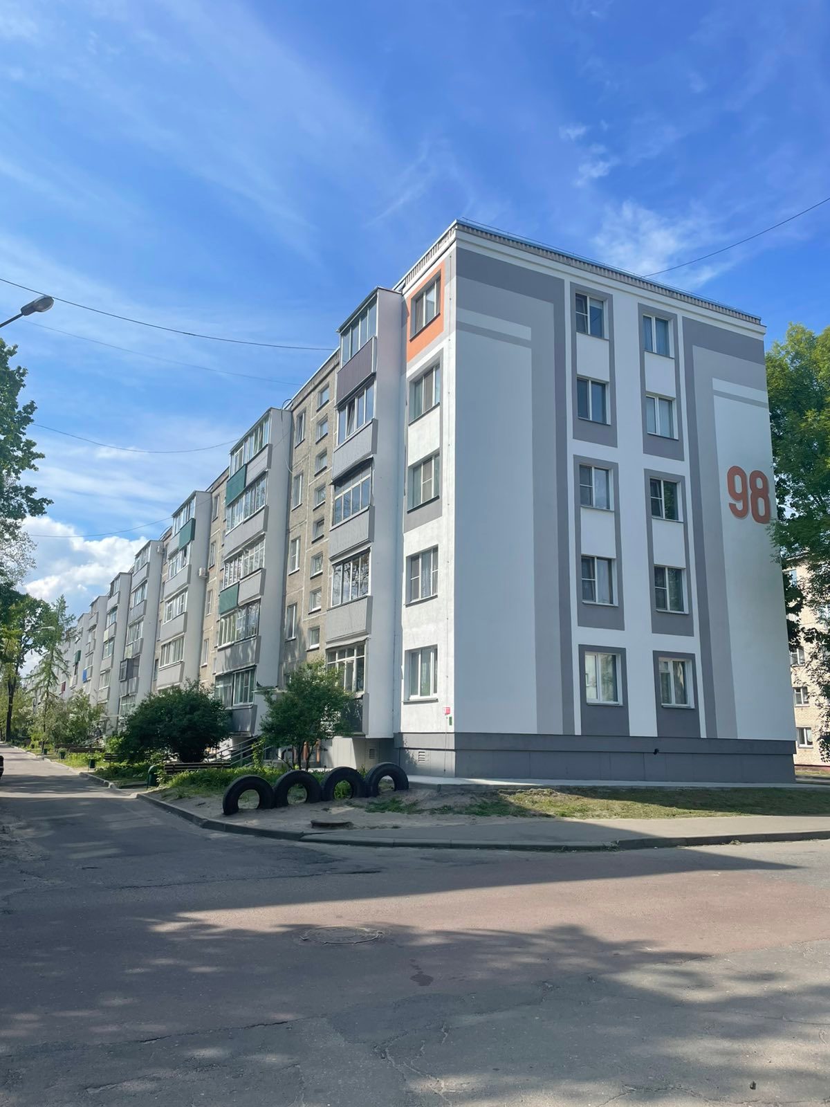 Ремонт жилого фонда