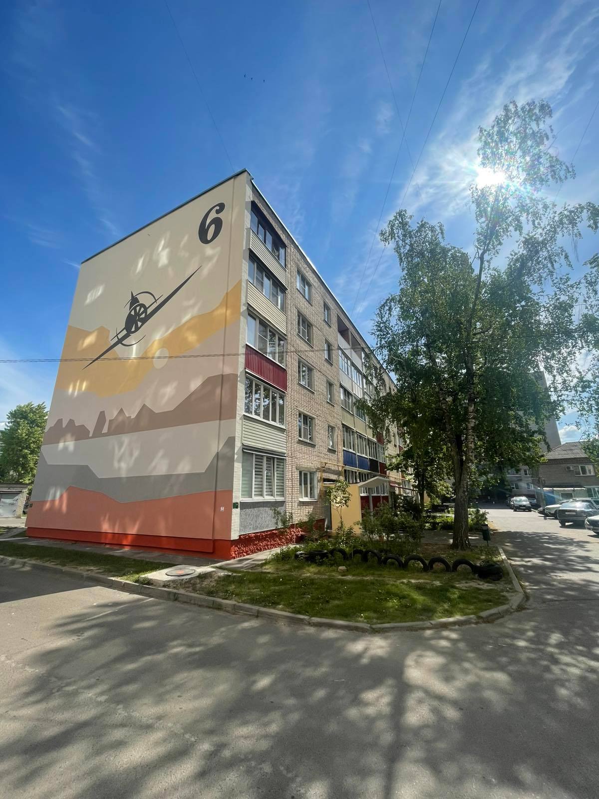 Ремонт жилого фонда