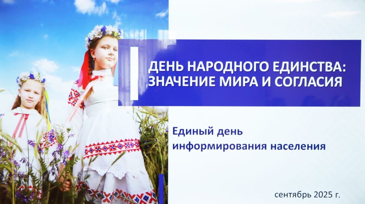 bufer-obmena-2.jpg