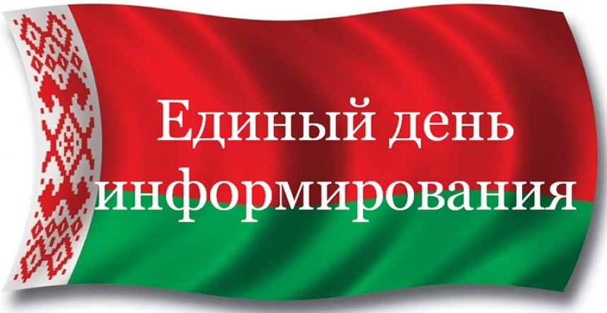 bdi.jpg