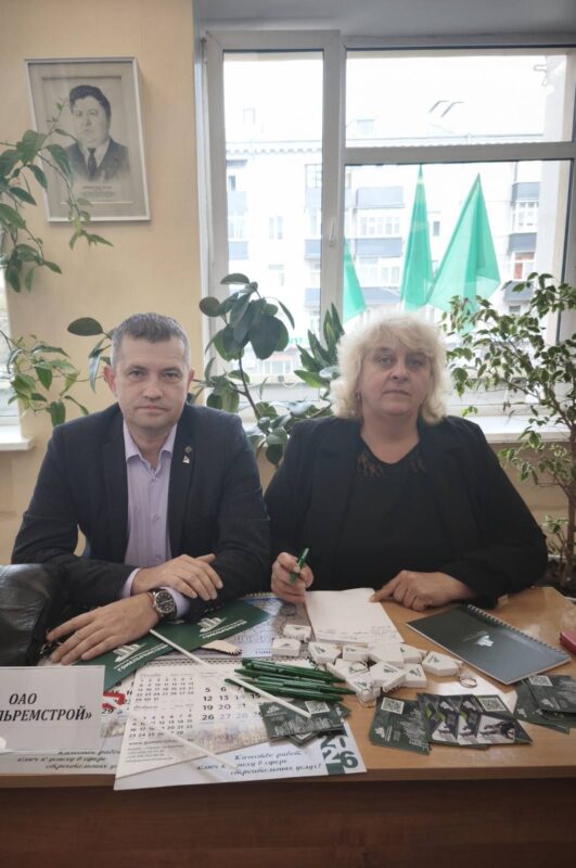 Программа «Учись и работай» Программа «Учись и работай»