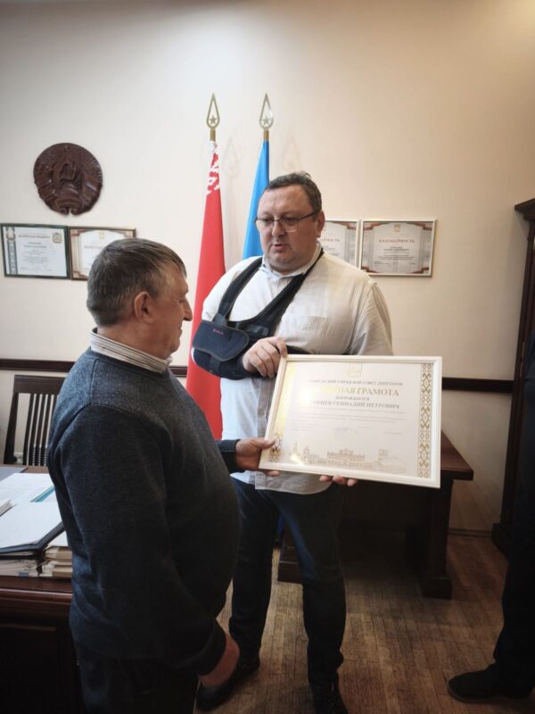 День автомобилиста и дорожника