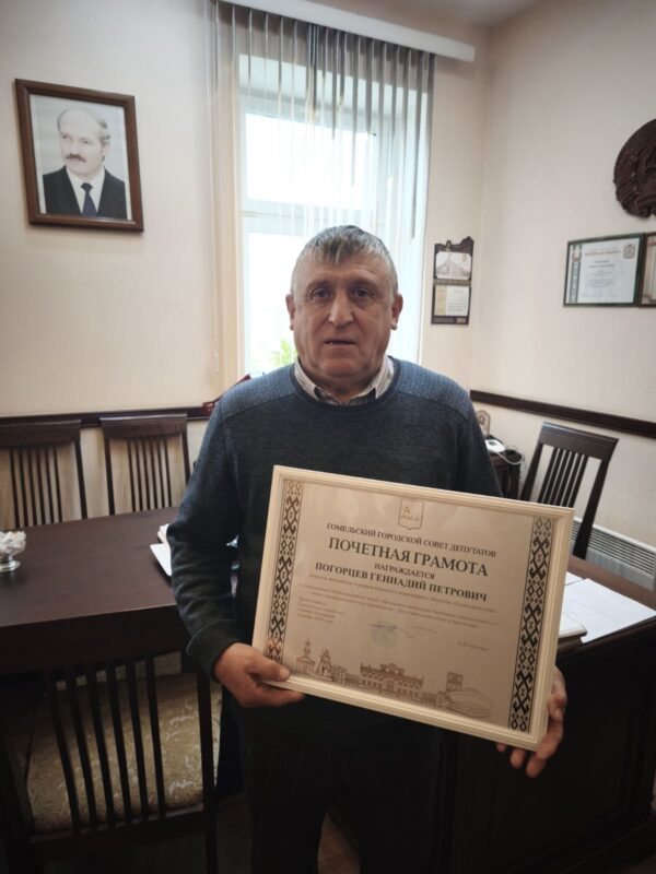День автомобилиста и дорожника