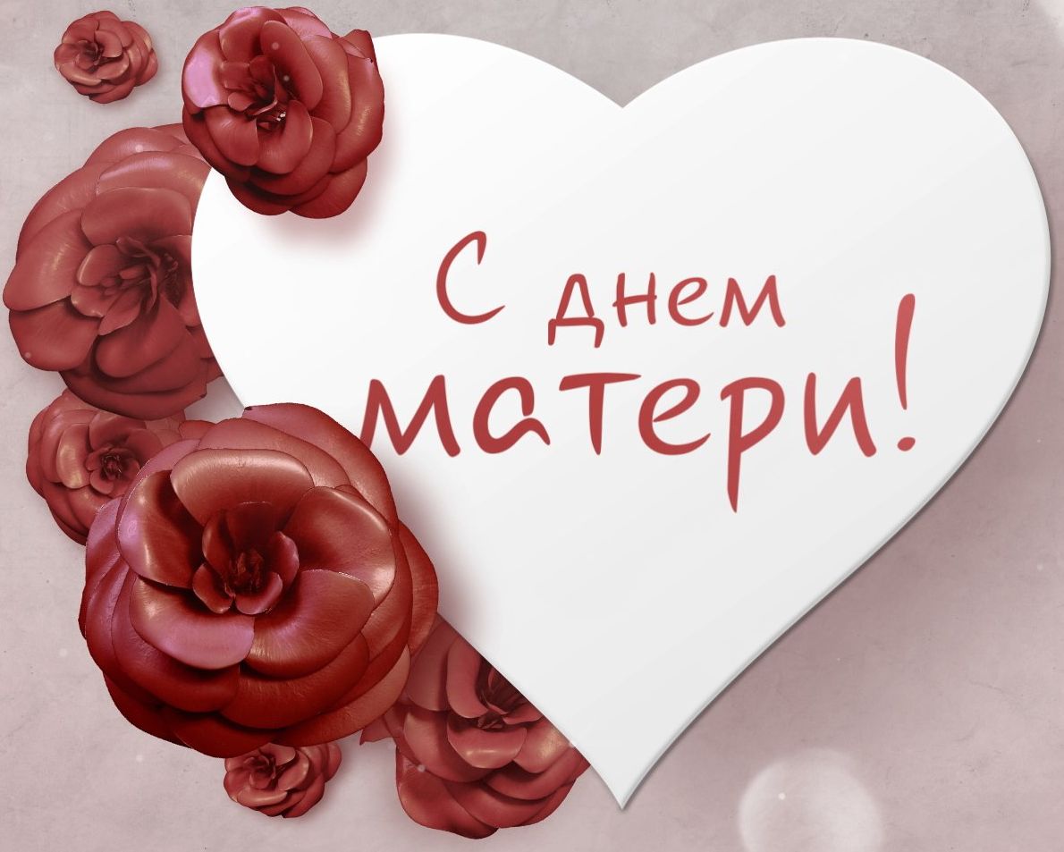 bufer-obmena-2.jpg